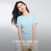 【周末秒杀】熙世界蓝色短袖t恤女修身显瘦夏新款设计感收腰捏褶圆领正肩上衣 商品缩略图1