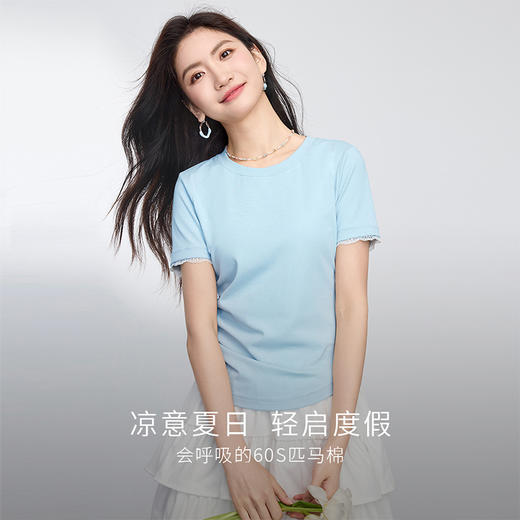 【周末秒杀】熙世界蓝色短袖t恤女修身显瘦夏新款设计感收腰捏褶圆领正肩上衣 商品图1