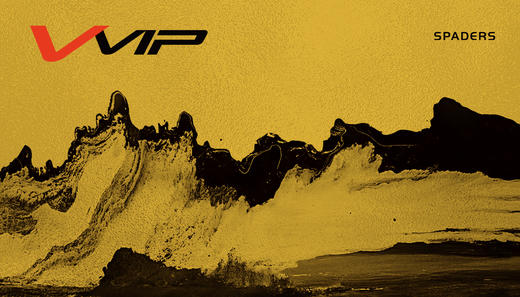 黑桃10万雪具卡 商品图0