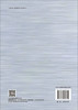 高等数学（基础版）（第三版） 商品缩略图1