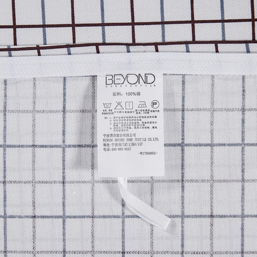 博洋全棉四件套-格爵W91804040106 商品图3