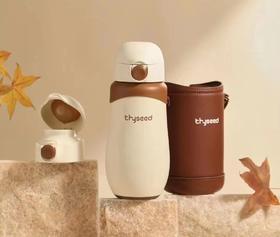 thyseed世喜儿童保温杯480ml18+棕色（含棕色杯套）