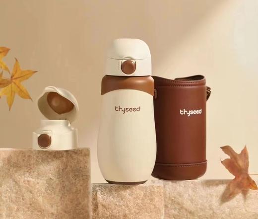 thyseed世喜儿童保温杯480ml18+棕色（含棕色杯套） 商品图0