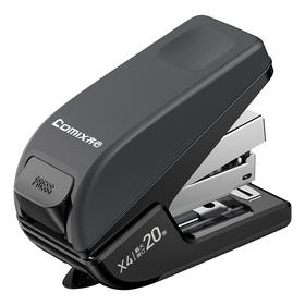 齐心订书机X4省力型（黑色）