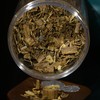 BC.BOG6.25-8  达拉干九分沉(碎片料) ，53.1g 商品缩略图0