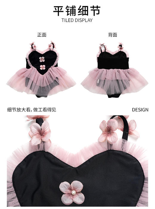 花朵甜心泳衣 商品图3