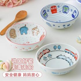 日本进口卡通儿童碗陶瓷饭碗家用宝宝可爱小碗日式汤面碗 美浓烧火车头系列散件