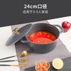 40202-021-A 双立人ZWILLING 【经典之选】厨房家用煲汤炖锅铸铁锅砂锅汤锅炖煮锅珐琅锅 商品缩略图3