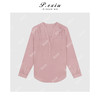 PanYiXiu/潘依绣【暮色玫瑰】人丝设计感V领防晒长袖衬衫 W-62973 商品缩略图1
