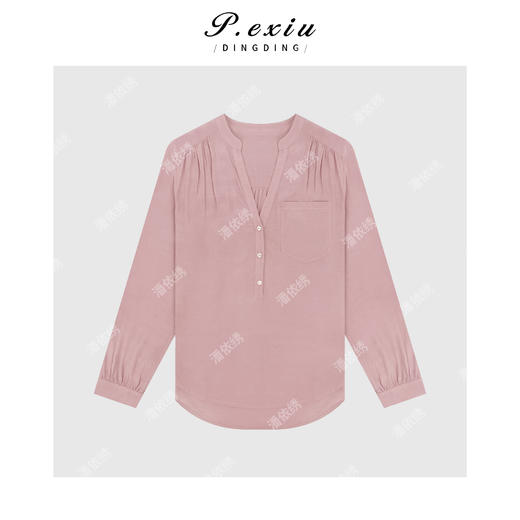PanYiXiu/潘依绣【暮色玫瑰】人丝设计感V领防晒长袖衬衫 W-62973 商品图1