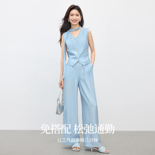 【专属特价】熙世界冰丝亚麻蓝色无袖马甲阔腿裤套装女夏季大方得体穿搭两件套 商品图1