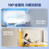 美的空调挂机 风尊二代_KFR-26GW/N8MXC1Ⅱ 商品缩略图3