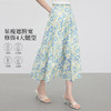 【专属特价】熙世界法式蓝色碎花半身裙女夏季2025新款浪漫复古印花a字蛋糕裙 商品缩略图2