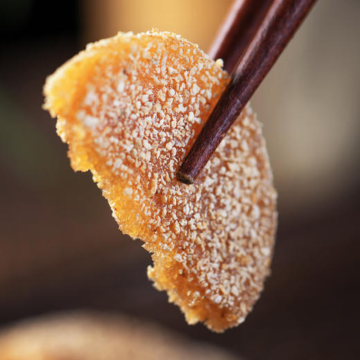 物本源 陈皮酸枣饼 商品图1