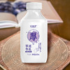 【新希望霓虹丸丸芋泥厚乳】450ml*4瓶生牛乳冷鲜低温营养学生早餐奶 商品缩略图2