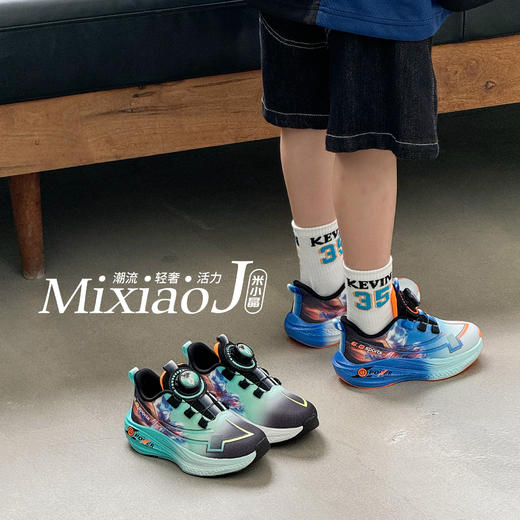 米小晶1863771/1873771 商品图2