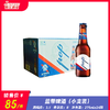 蓝带啤酒小支装  酒精度：3.1°   麦芽度：8° 商品缩略图0