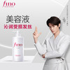 FINO芬浓洗发水透润美容液洗发露550ml YC 商品缩略图0