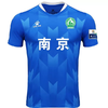 🏆 南京队官方正品球衣(球迷必备！) 商品缩略图0