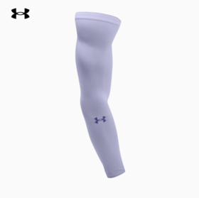 【双12抄底福利一口价】【如无库存，将做退款】
安德玛UA Iso-Chill 男女训练运动护臂-2条装1387745-539