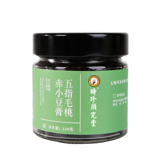 热卖中！！【草本伏湿 享受轻盈态】红墙国医大师 胡维勤教授联合研发！时珍颜究堂五指毛桃赤小豆膏 非遗传承 经典名方 不加水高倍浓缩  匠心甄制 柴火蒸制固体纯膏 220g/瓶 商品图6
