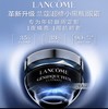 【新品上市】兰蔻（LANCOME）超修小黑瓶眼霜 20ml 商品缩略图2