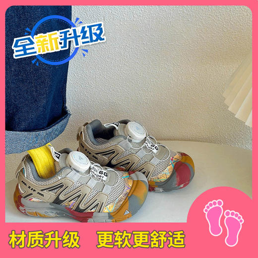 【旋钮设计方便穿脱，篮球跑步两不误】男女童学生鞋老爹鞋 儿童运动鞋 旋钮休闲跑步鞋篮球鞋 运动 休闲 篮球 一鞋搞定！-QQ 商品图5