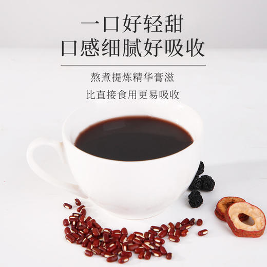 热卖中！！【草本伏湿 享受轻盈态】红墙国医大师 胡维勤教授联合研发！时珍颜究堂五指毛桃赤小豆膏 非遗传承 经典名方 不加水高倍浓缩  匠心甄制 柴火蒸制固体纯膏 220g/瓶 商品图5