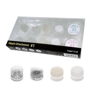 【女用器具】WILDONE 旋转乳房吸乳吸配件 商品图2