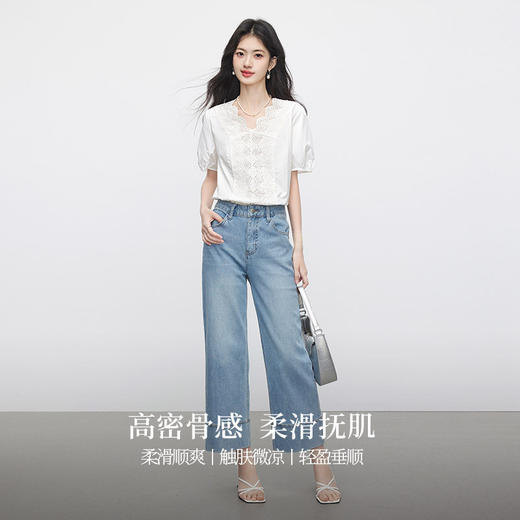 熙世界法式泡泡袖天丝白衬衫女士夏季荷叶花边独特超好看小衫上衣 商品图3