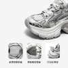 千百度厚底银色老爹鞋女款增高透气时尚运动休闲鞋A25318862 商品缩略图3