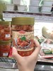 明日轩韩国泡菜特色美食下饭神器 商品缩略图0