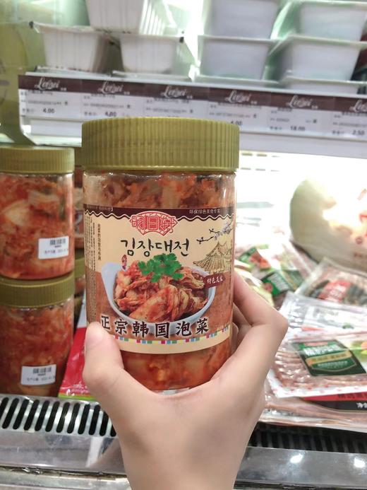 明日轩韩国泡菜特色美食下饭神器 商品图0