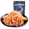 周黑鸭 周小伴 魔芋爽 休闲零食魔芋丝 素毛肚小吃 真空小包装160g 商品缩略图2