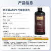 Quicksilver Scientific 金魄AMPK口服液100ml 商品缩略图3