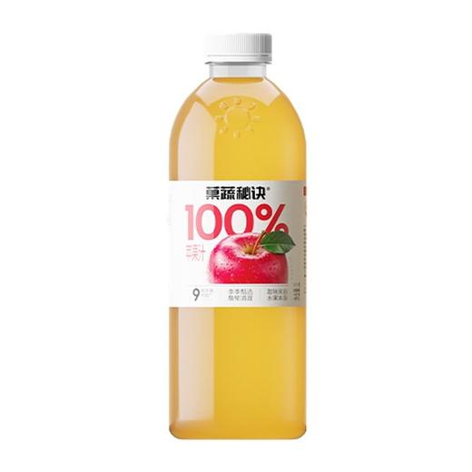乐源 果蔬秘诀100%苹果汁 1L/瓶 商品图0
