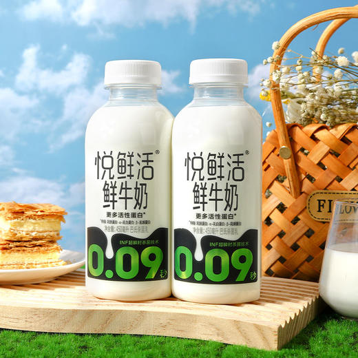 悦鲜活鲜牛奶 450ml/瓶 商品图0