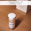 妮尚希NESCENS眼部柔嫩舒緩啫喱眼霜试用装滋养眼周 商品缩略图2