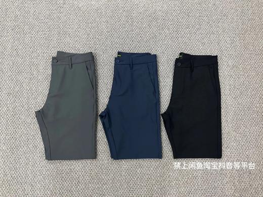 25夏新 H.B 绿标速干休闲长裤 XXK197 商品图5