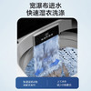 松下波轮洗衣机XQB80-T7A0 商品缩略图3
