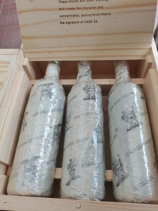 鹿跃酒窖23号桶赤霞珠红葡萄酒 2021 Stag's Leap Wine Cellars Cask 23 Cabernet Sauvignon 商品图1