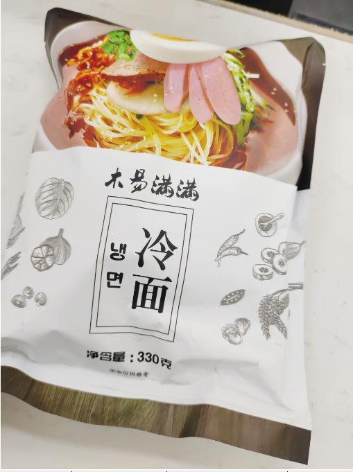 木易满满冷面3袋 商品图0