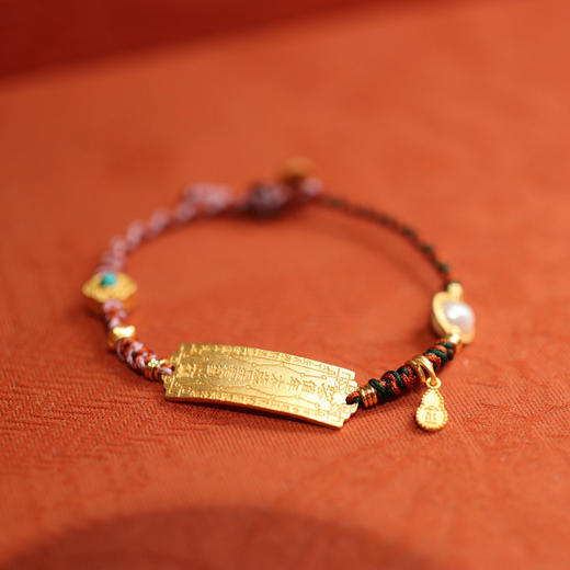 【普陀山】大人小孩太岁银镀金福牌编织手链幸运红绳 商品图7