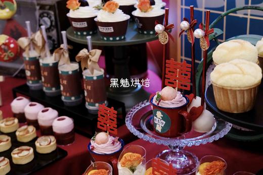复古港风婚礼甜品台 商品图4