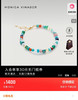 纯原莫妮卡Monica Vinader宝石串珠项链手链062608 商品缩略图1
