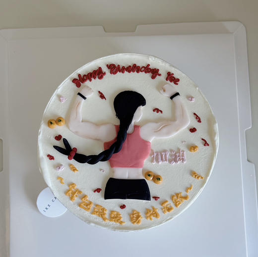 健身女孩 商品图0