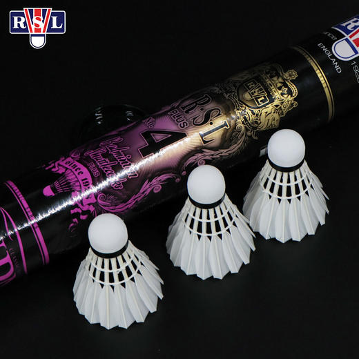 亚狮龙4号球耐打比赛用球NO.4 PLUS羽毛球比赛专用 商品图6