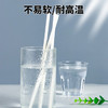 梦庭 一次性吸管独立包装 儿童纸吸管食品级可降解吸管 200只7893 商品缩略图3