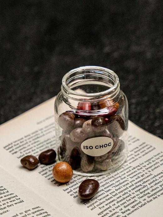 ISOCHOC/玻璃罐装巧克力豆 商品图0