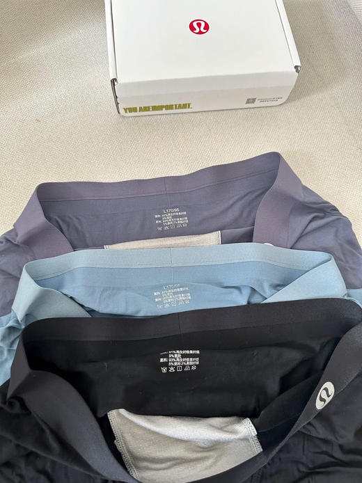 Lu三条装莫代尔无痕男士内裤 商品图5